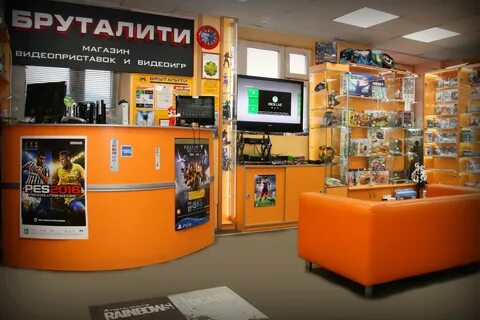 Игровой shop