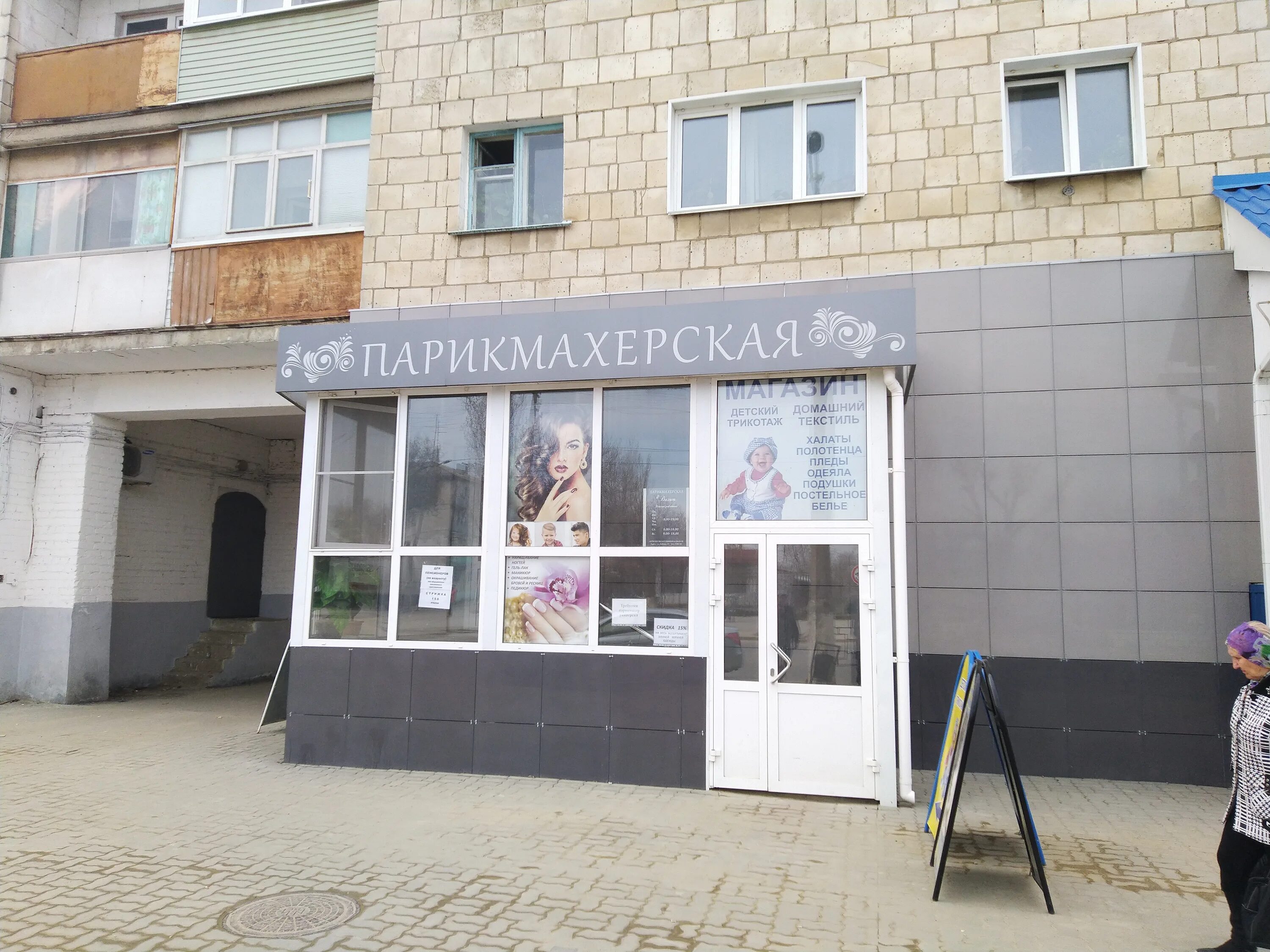 камышинский краеведческий музей. камышин исторические здания. камышинский историко-краеведческий музей. музей города камышин волгоградской области. камышин волгоградская 14.