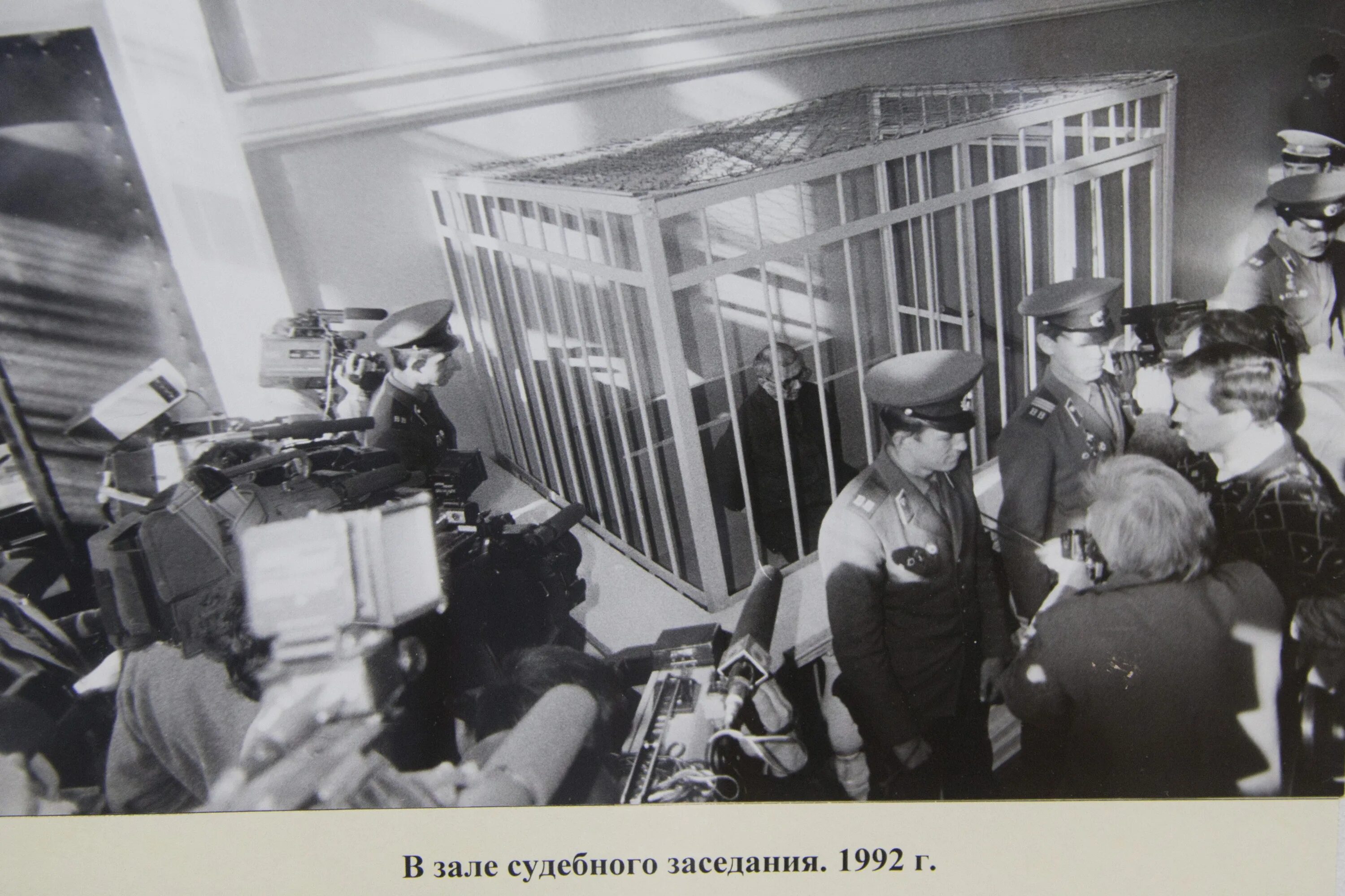 Операция лесополоса. Операция лесополоса. Операция лесополоса. Операция лесополоса. Операция лесополоса.