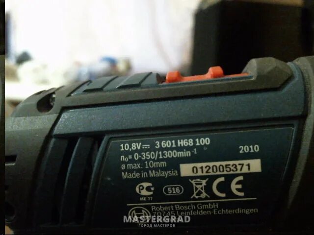 4 68 100. Бош 3601 h68100. 3601h68100. 3601 h93f00. 3601e00500.