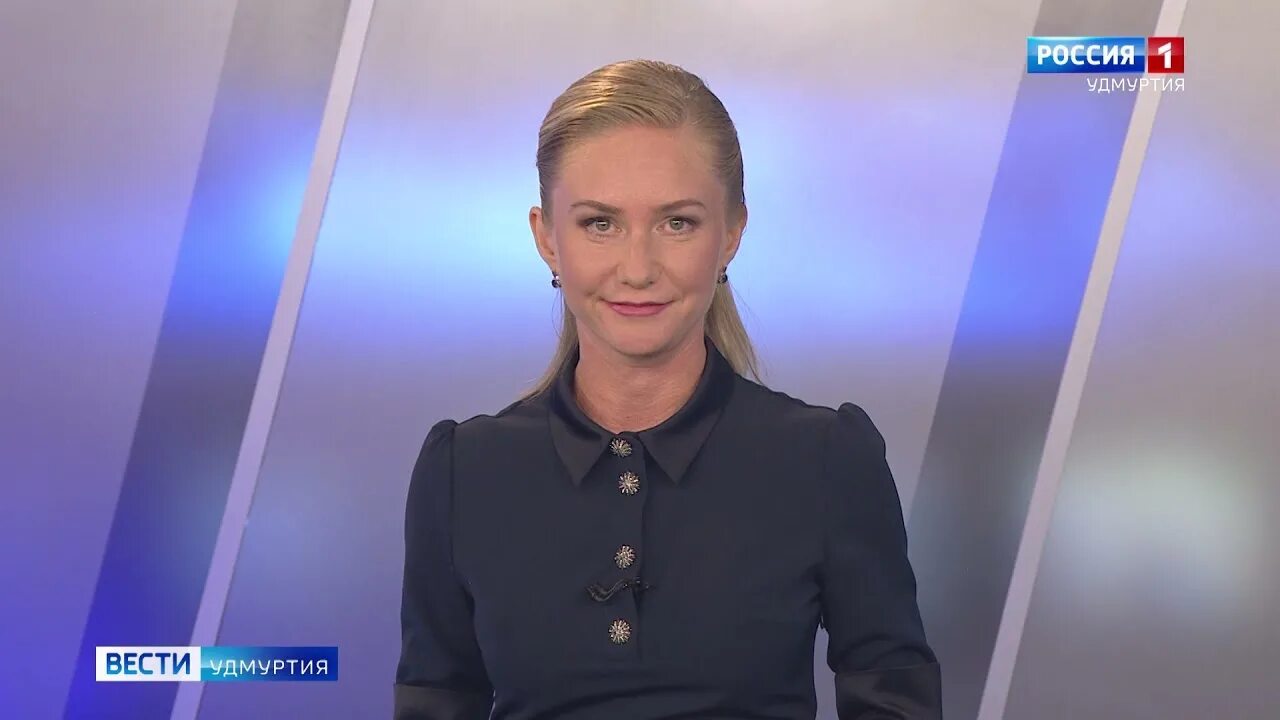 Вести удмуртия выпуски. Вести удмуртия сегодняшний выпуск 21.45. вести удмуртия вчерашний выпуск 20.45. вести удмуртия 5.04.2025. ведущие вести на россия 1 удмуртия.