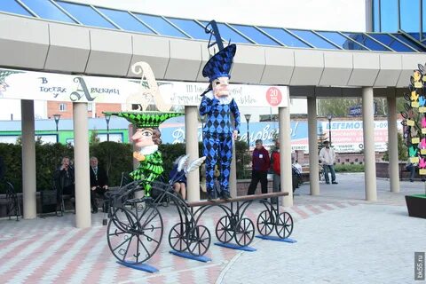 Сайт арлекина омск