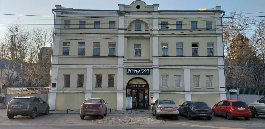 Вокзальная 47. Хабаровский край комсомольск-на-амуре вокзальная улица 47/3 татумания. Вокзальная 47/3 комсомольск на амуре. Вокзальная 47. Вокзальная 47.