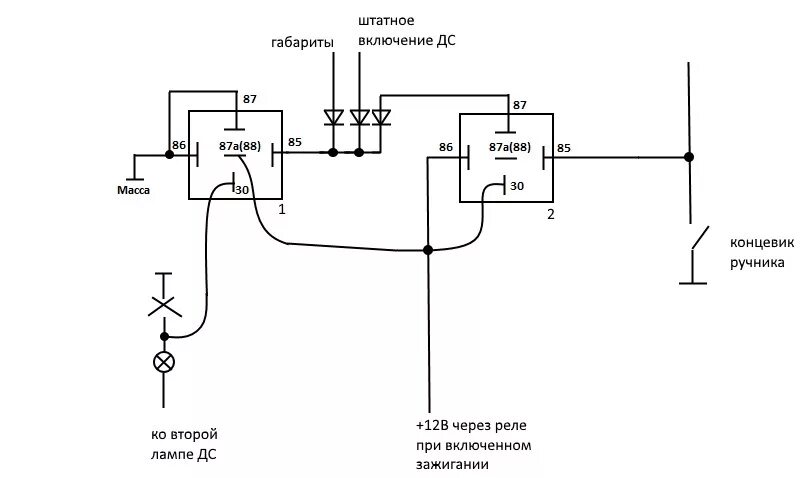 Дхо в пол накала. Реле включение дальнего света схема. Схема ДХО на Форд-фокус 2. Ходовые огни Дальний свет в полнакала. Дальний Ближний свет реле ДХО.