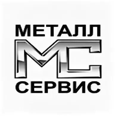 Сайт металлсервис челябинск. Металлсервис. Металлсервис Чита. Металлсервис логотип. Металлический сервис.