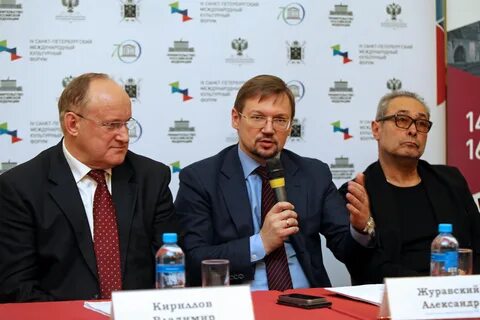 Журавский