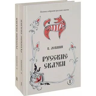 Автор книги рассказов