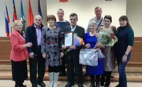 Загс новокузнецк кемеровская область