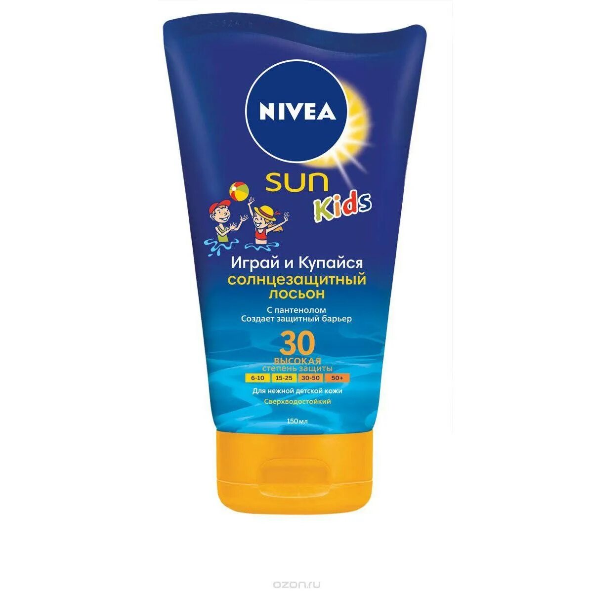 Nivea Sun лосьон солнцезащ. Детский «играй и купайся» СЗФ 50+ 100 мл спец. Nivea SPF 30. Нивея детский солнцезащитный крем +50. Nivea SPF 30 лосьон.