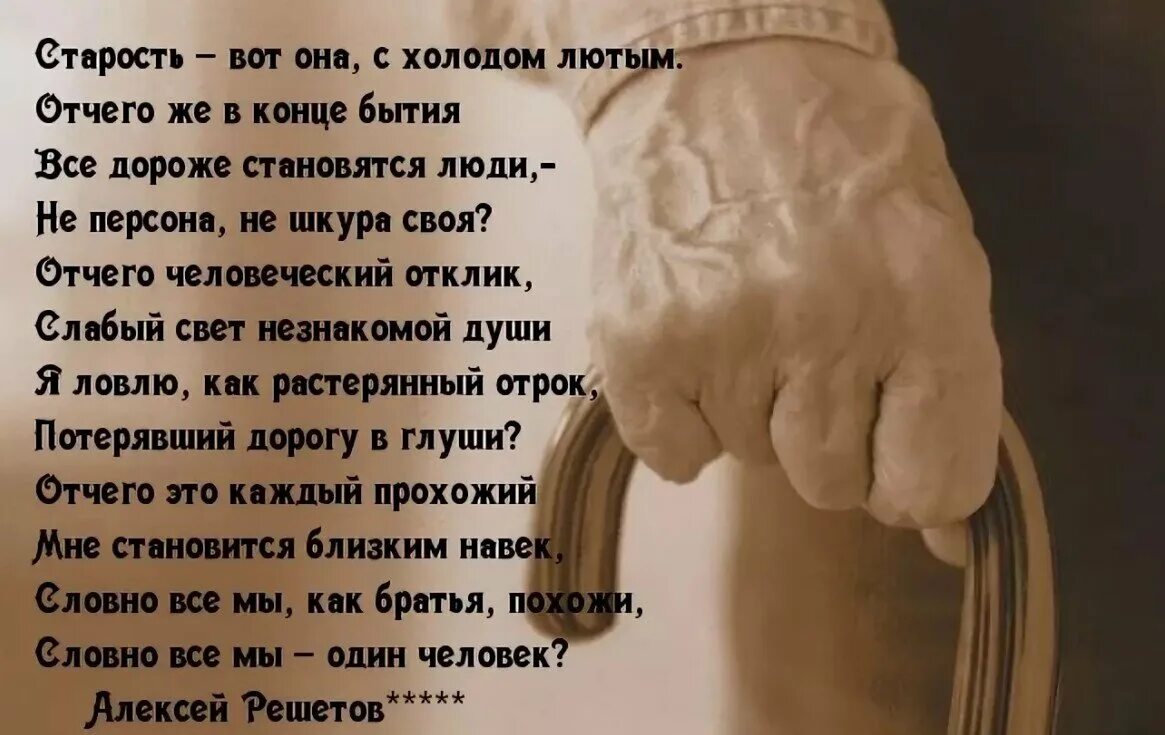 Прошло не так уж и
