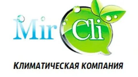 Климатическая компания