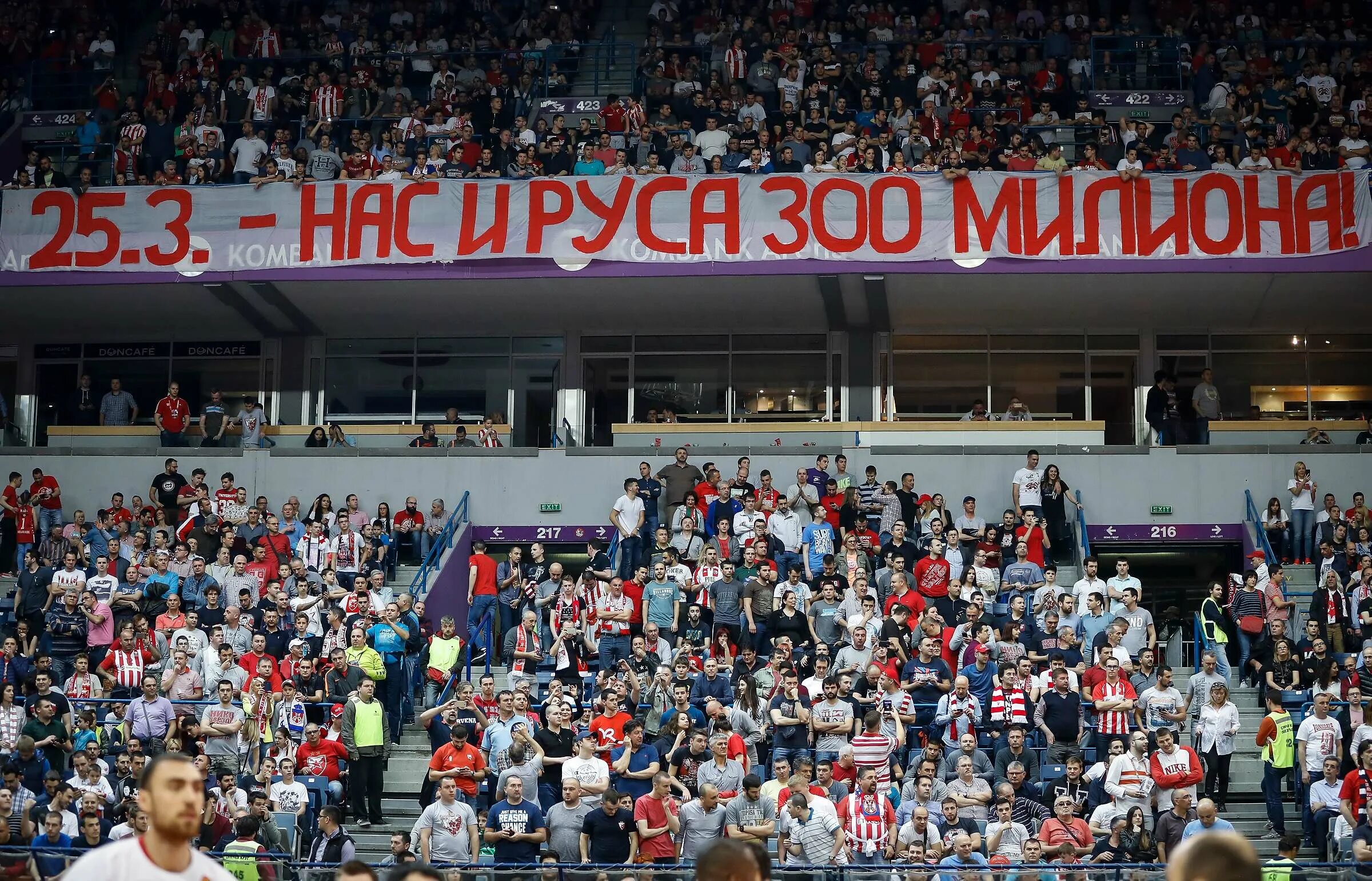200 млн т