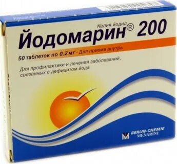 Йод 200
