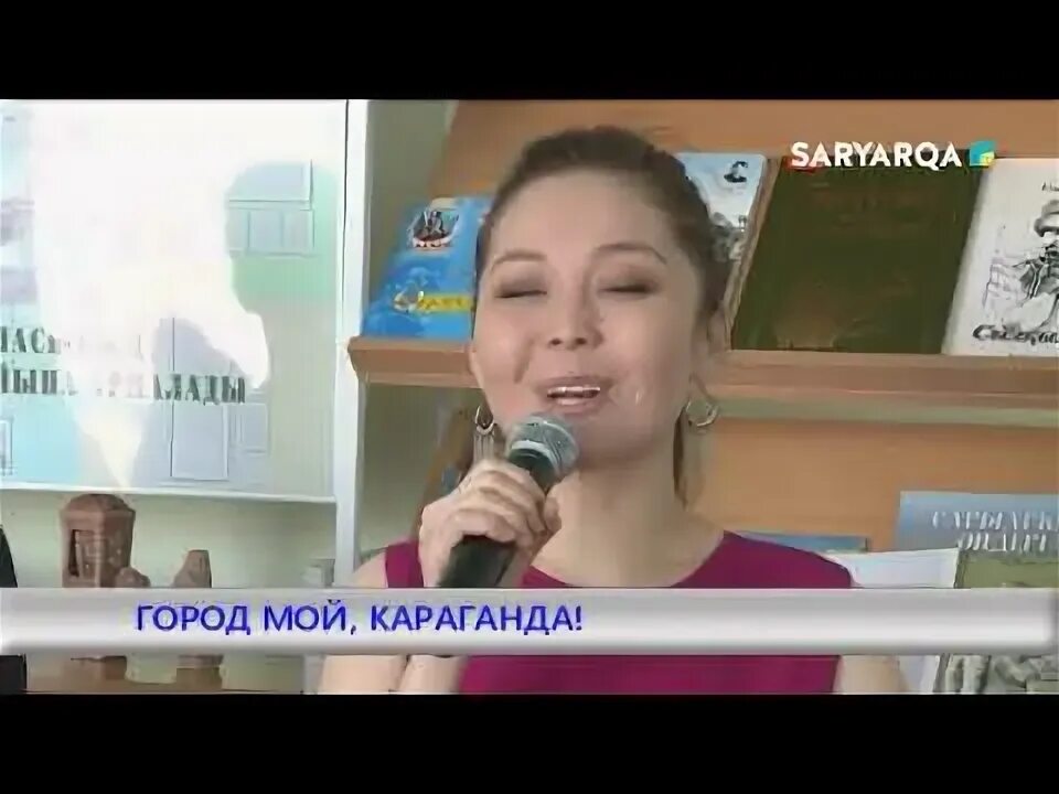 Музыка караганда. Группа пятый угол енисейск. Музыка караганда. Музыка караганда. Музыка караганда.