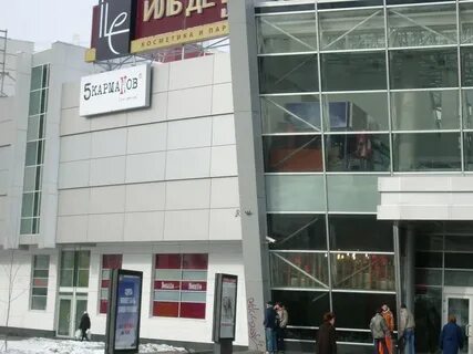 Твое митино