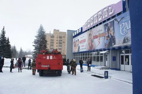 Сеспель афиша на завтра