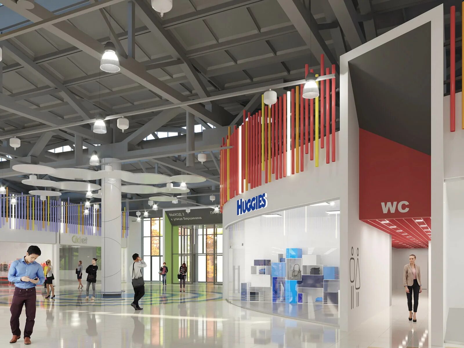 тц лето парк томск. тц лето томск нахимова. лето томск торговый центр магазины. магазин лето в томске. лето томск торговый центр.