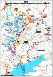 Положение российских войск на донецком направлении