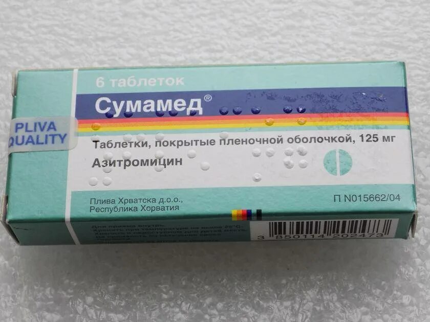 сумамед таблетки 125 мг. сумамед 250 мг упаковка. сумамед форте пор д/сусп д/вн прим 200 мг/5 мл x1 (д). сумамед раз в год. сусп.