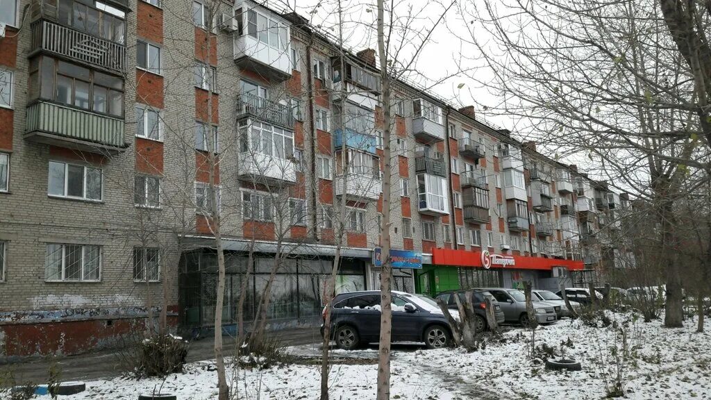 Иртышская набережная 10/1. Ул. Иртышская набережная 48 омск. Иртышская набережная омск. Иртышская набережная 41 омск.