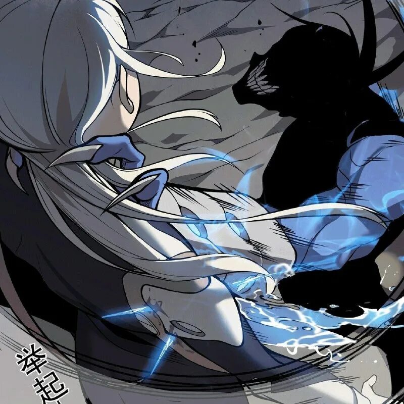 Моя эволюция в демона манга с озвучкой. Моя эволюция в демона 48 глава. Моя эволюция в демона 50. Моя эволюция в демона. Моя эволюция в демона.