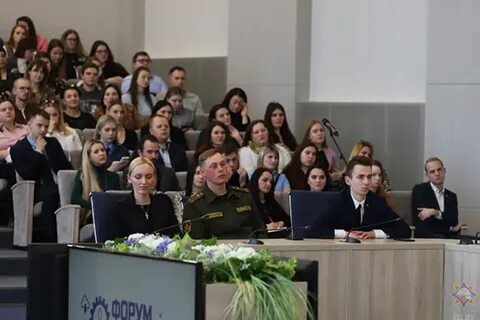 Молодежи минск