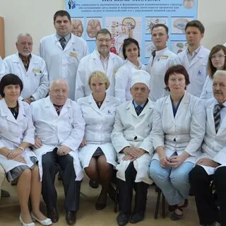 Биохимия самгму
