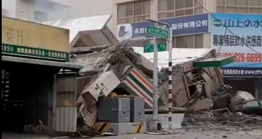 Тайвань землетрясение пострадавшие. Землетрясение на Тайване. Землетрясение на Тайване 1999. Тайвань ЦУНАМИ. Тайвань землетрясение фото.