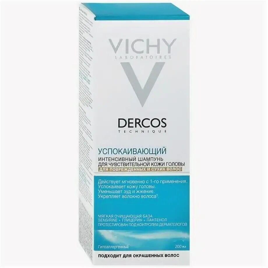 Успокаивающий шампунь vichy