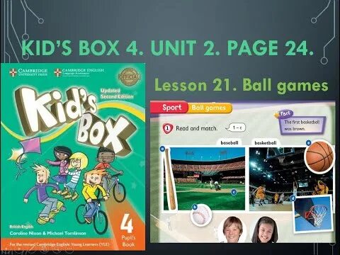 Kids box 3 unit 3 song. Kids box 2 activity book ответы. kids box 2 unit 4. kids box 2 activity book. kids box 1 unit 2.