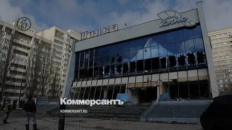Шипка самара