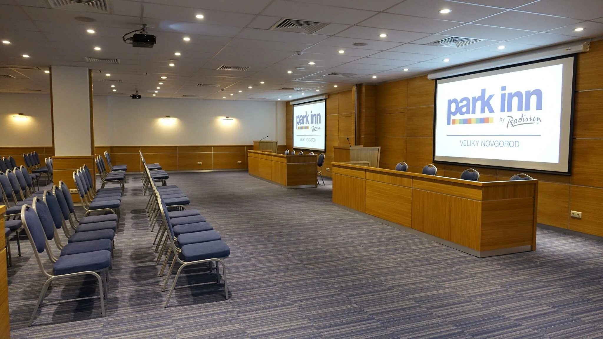 Парк inn великий новгород. Парк инн рэдиссон великий новгород. Гостиница в новгороде park inn by radisson. Гостиница park inn великий новгород. Парк отель великий новгород.