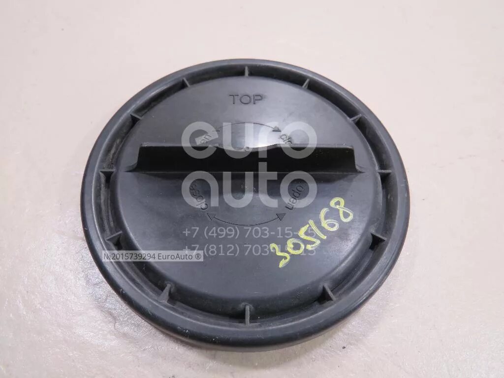 Крышка на фару мерседес w211. Крышка лампы фары. 353-00 крышка фары hella 147. 92140-2w700. Крышка лампы фары.