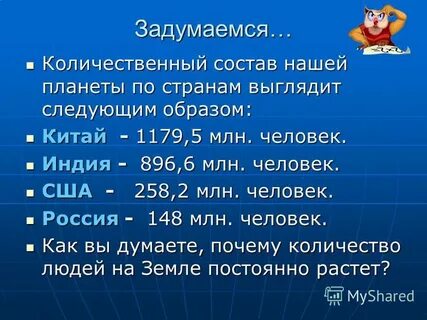 Выглядит следующим