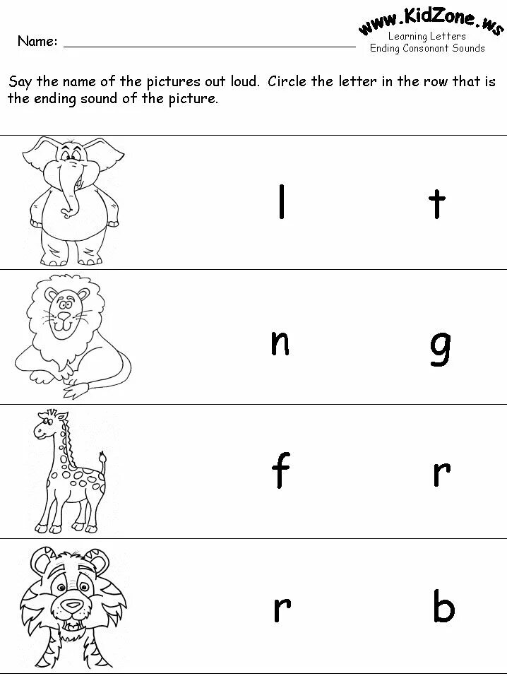 Learned the letters. Letter a Worksheets for Kids. Learning Letters Worksheets. Letter w задания. Letter n задания.