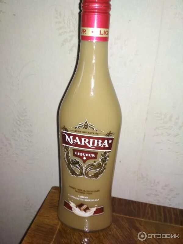 Ликер моцарт белый шоколад. Ликер mozart chocolate cream, 0,05. Шоколад с ликером. Сливочный ликер amarula. Шоколадный ликер мариба.