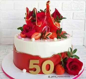 Торт 55