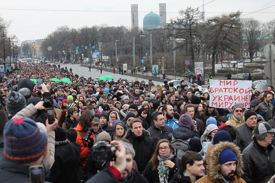 Выступления оппозиции