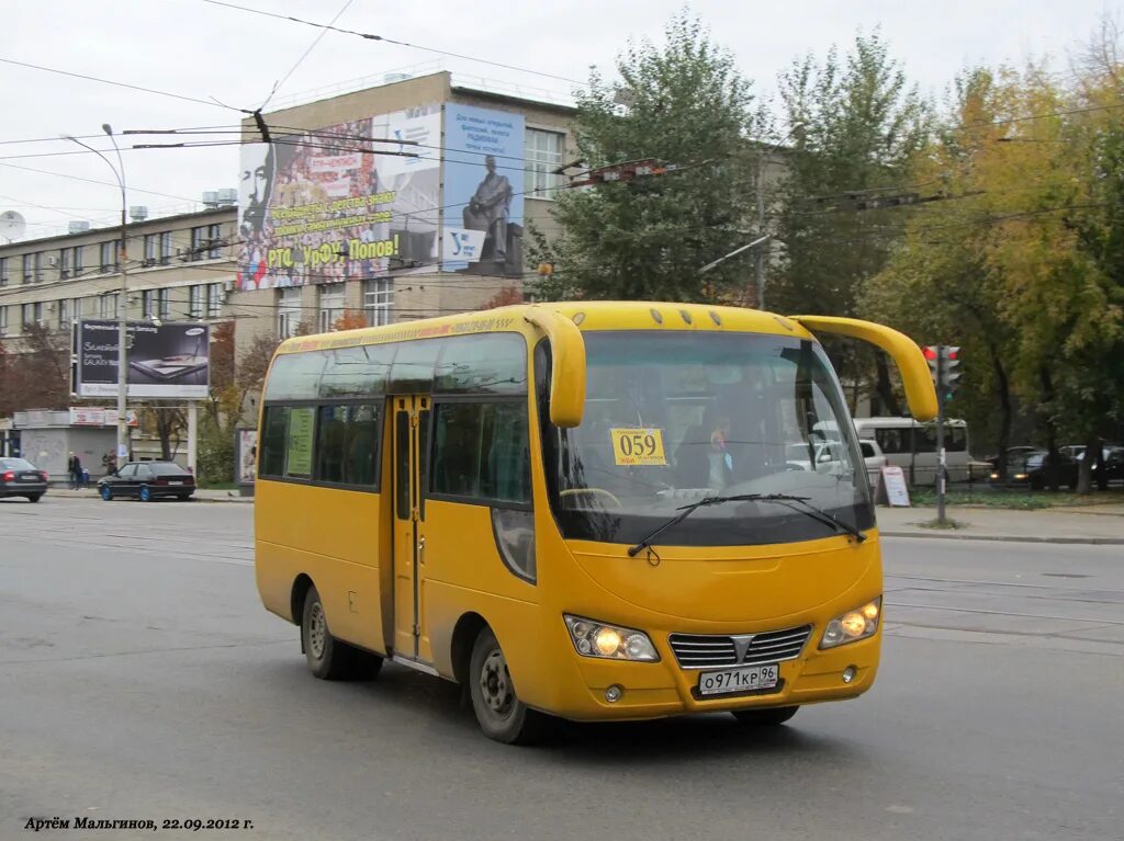 Остановки 59 автобуса екатеринбург. 59 Автобус Екатеринбург. Маршрутка 059 Екатеринбург. Маршрут 59 автобуса Екатеринбург. 96 Автобус Екатеринбург.