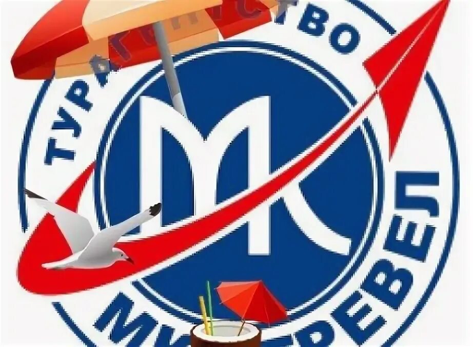 Сайт мк тревел рязань. Мк тревел логотип. Ул гагарина 156 рязань. Тревел рязань ресторан. Мк тревел рязань.