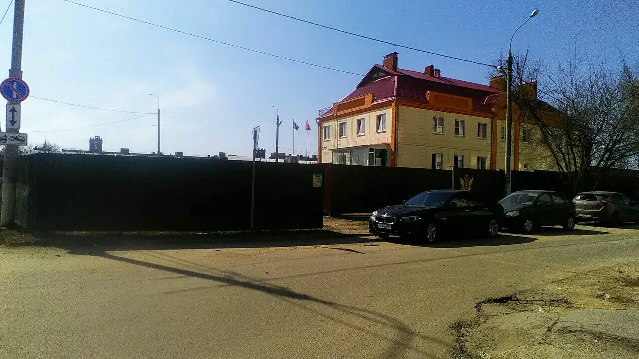 работа судебным приставом подольск. улица курская подольск. феоктистов антон николаевич фссп подольск. и. честных елена юрьевна судебный пристав подольск.