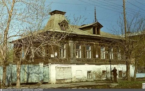 Хохряков екатеринбург