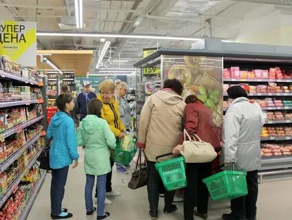 Супермаркет 5