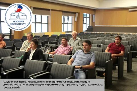 Нао красная поляна сайт
