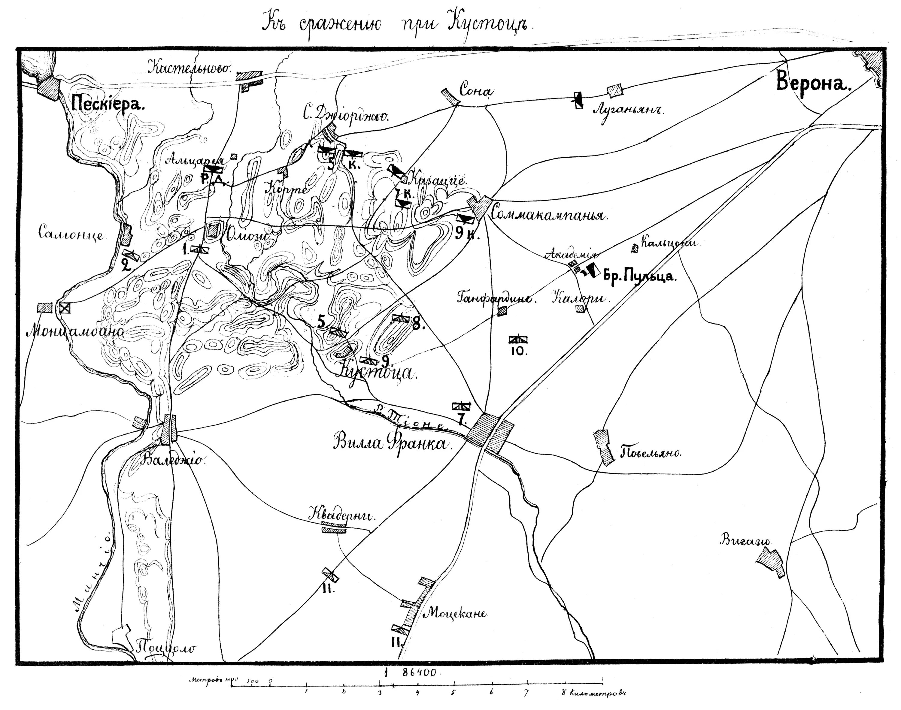 Военные карты сражений. Военно-исторические карты. Военные карты исторические. Военная карта боевых действий. Военная карта вектор.