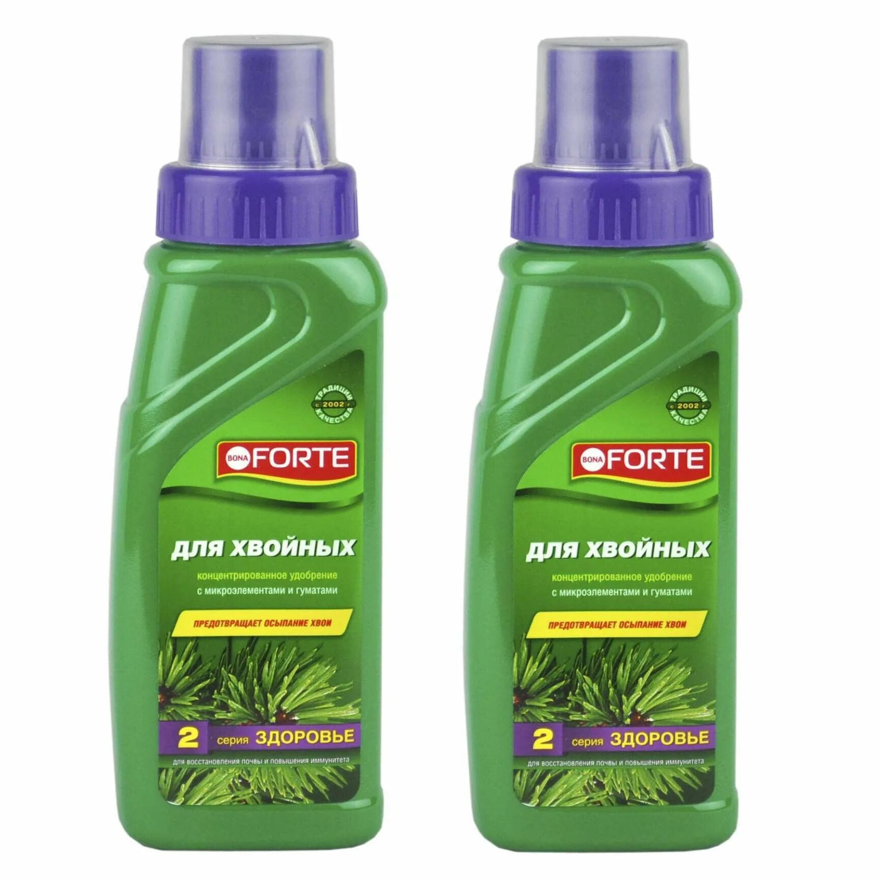 Удобрение для лиственных растений. Покон удобрение. Цветочный рай 0,2л универсальное для комнатных и садовых растений х12. Жидкие удобрения цветочный рай. Удобрение для лиственных растений.