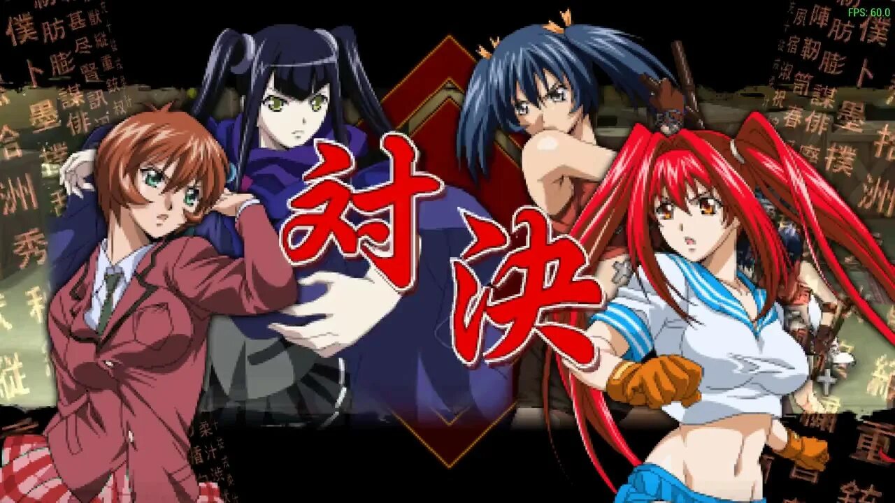 Xross cube. Ikki Tousen - Xross Impact. Ikkitousen Xross Impact PSP. Ikki Tousen Xross Impact PSP. [PSP] икки Тоусен: Xross Impact.