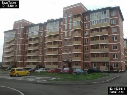 Витаминкомбинат краснодар