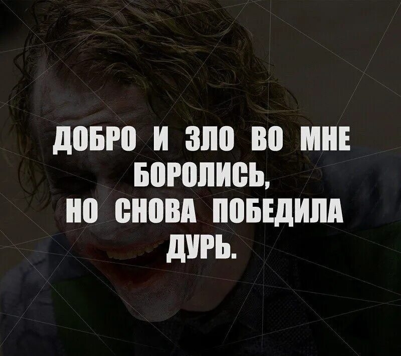 Она у нас злая. Забрали небеса. А потом стала злая. Она у нас злая. Она у нас злая.