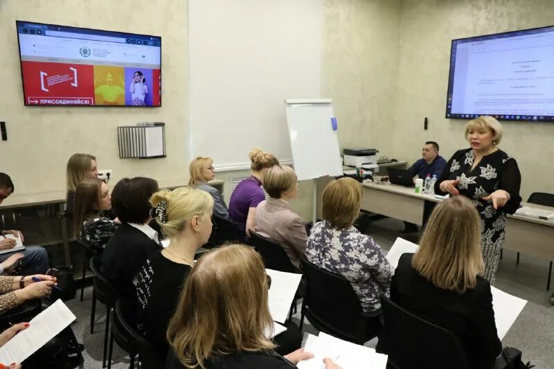 экспертный центр вакансии